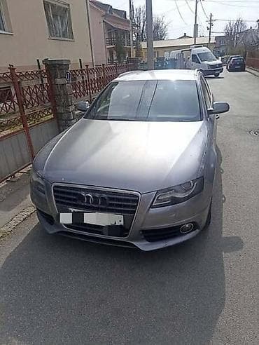 bratz car: POLUOSOVINE ZGLOBOVI ITD ZA AUDI A4 OD 2008. DO 2012. GOD. | AUDI A4 — 2
