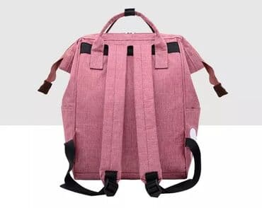 h m decije jakne srbija: Dečiji ranac, Unisex — 2