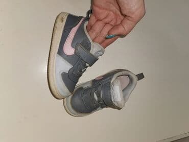 primadona obuca katalog: Patike nike 23,5 kao nove — 3