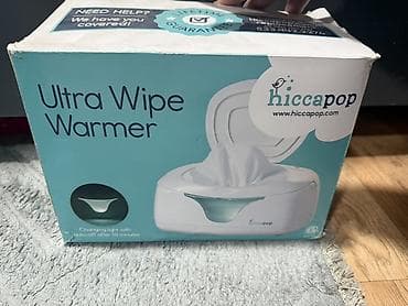Other accessories for kids: Hiccapop Ultra Wipe Warmer – grejač za vlažne maramice - Električni — 3