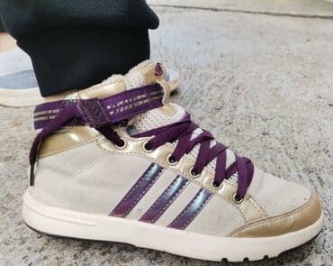 duboke patike adidas: 37.5 — 8