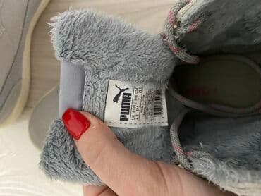 patike h: Puma, 37.5 — 5