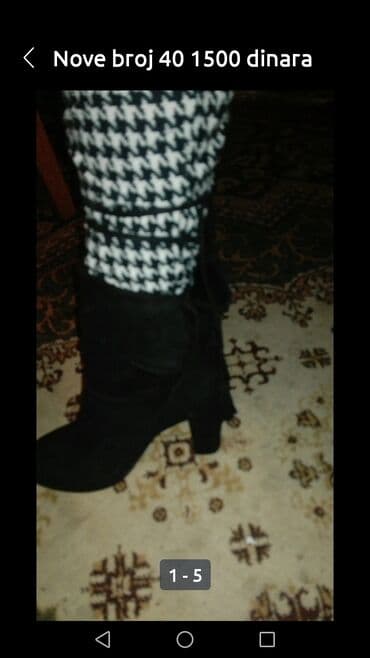 Ankle boots, 40