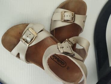 sinsay kupaci devojcice: Sandals, Ciciban, Size - 28 — 2