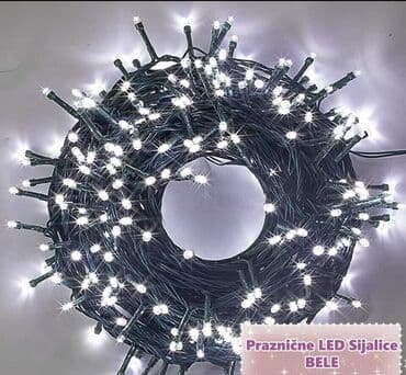 Home Decor: Seasonal lighting, New — 3