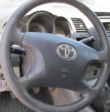VOLAN ZA TOYOTA HILUX OD 2006. DO 2023. GOD. | Svi delovi za Toyota