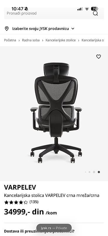 lidl sto: Kancelarijska stolica radna ergonomska nova Ergonomska radna — 4