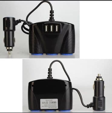 auto parfemi: Spliter Auto upaljac 12V-24V - 120W, USB 3 izlaza Auto soket Adapter — 12