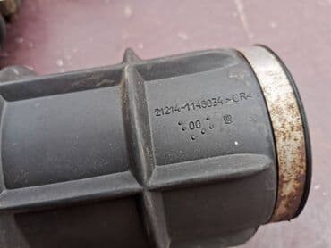 polovne zimske gume 24545 r18: Usisno crevo vazduha Lada 21214i Niva. Polovno. Očuvano. Skinuta sa — 8