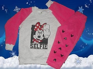 Prams & Strollers: Dvodelni komplet Duks donji deo Vel 2-14 Cena 2800 din stampa ime po — 8