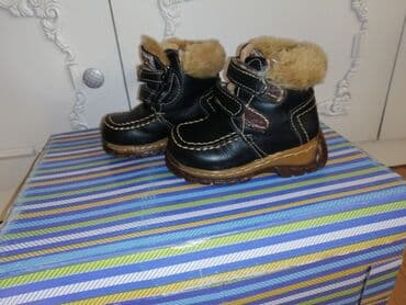 kickers obuca u beogradu: Cizmice br 20 
300 din — 1