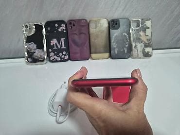 a1 slusalice za iphone: Apple iPhone 11, 64 GB, crvene boje (PRODUCT RED) Karakteristike: - — 3