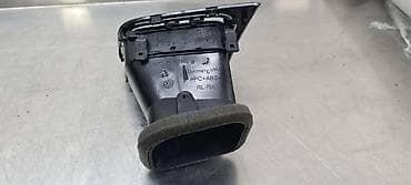 motalice za duvan: OTVOR ZA VENTILACIJU ZA VOLKSWAGEN GOLF 7 - 5G2819704H | Otvor za — 2