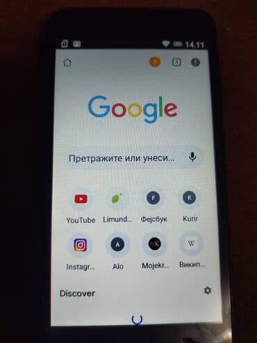 frižider na 12 volti: Lenovo p1ma40, color - Black — 5