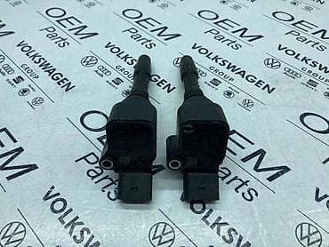 auto elektricar beograd: BOBINE ZA VOLKSWAGEN TIGUAN, TOURAN, PASSAT B8 - 06H 905 110T | — 1