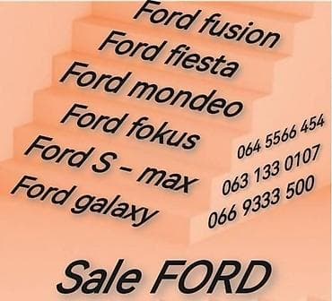 focus 2: VEZNI LIM SA HLADNJACIMA ZA FORD C-MAX, FIESTA, FOCUS . OD 2009. DO — 3