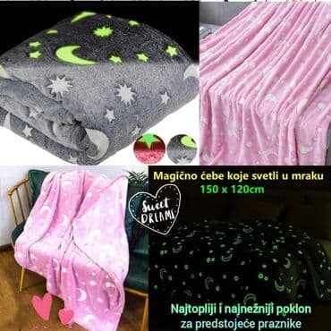 zara bluze za devojcice: Cena 2050 din Mikrofiber, poliester, pliš Meko i udobno ćebe - — 1