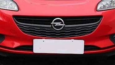 MASKA ZA OPEL CORSA E OD 2014. DO 2019. GOD. | Polovni originalni