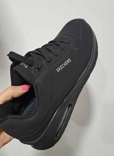 kupujemprodajem patike: Skechers, color - Beige — 3