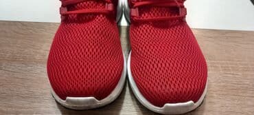 mercurial patike: Patike, Adidas, veličina - 41.5 — 3