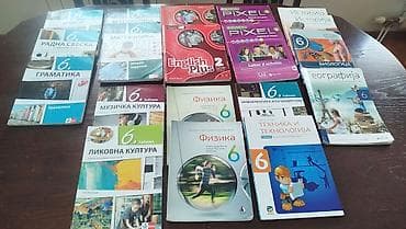 lektira za 4 razred gimnazije: Komplet udzbenika za 6 razred Citanka KLETT Gramatika KLETT — 1