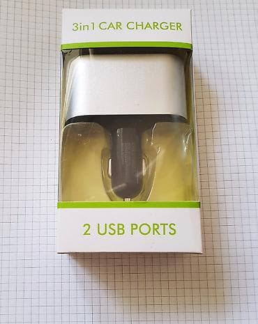 Auto punjač razdelnik na 2 upaljača i 2 USB Nov auto punjač razdelnik at lalafo.rs Auto punjač razdelnik na 2 upaljača i 2 USB Nov auto punjač razdelnik