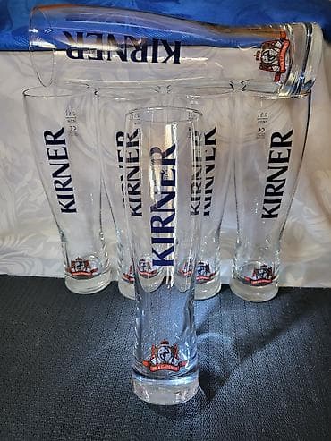 Case nove za pivo Kirner Rastal Nemacka iz 2000ih. Nemacke case za na lalafo.rs Case nove za pivo Kirner Rastal Nemacka iz 2000ih. Nemacke case za