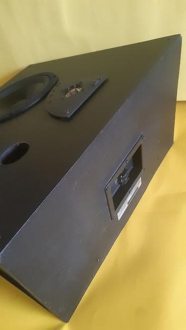 magnat zero 7: JBL 3310 profesional zvucnikkoriscen CENA JE ZA KOMAD BEZ ZAMENA — 3
