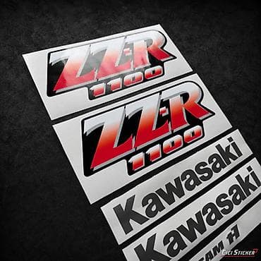 zvezdano nebo kola: Kawasaki ZZR 1100 Komplet Nalepnica - 2829 Komplet nalepnica za — 2