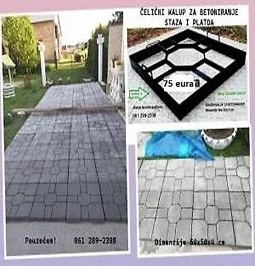 Ureznice: Praktični čelični kalupi sa ručkama, za betoniranje staza, dvorišta — 6