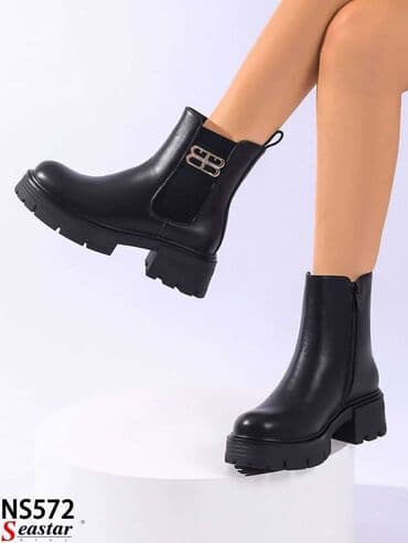 Ostala ženska obuća: Čizme — 1