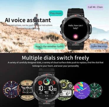 Smart watch, Unisex — 10