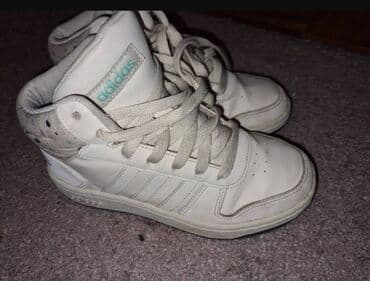 igracke za decake od 10 godina: Adidas, Size - 33 — 2