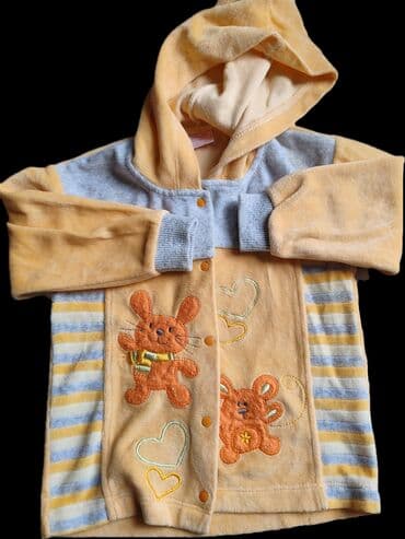 kompleti za bebe za izlazak iz bolnice: For boys, age: 9-12 months — 6