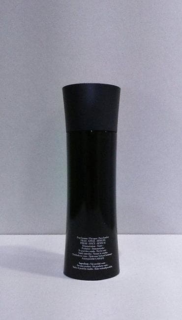 Parfemi: GIORGIO ARMANI CODE POUR HOMME EDT 75ML TSTR | Giorgio Armani Code — 4