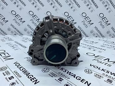 buba sklapanje: ALTERNATOR ZA VOLKSWAGEN NOVA BUBA, POLO, SCIROCCO . - 05E 903 027 B — 2