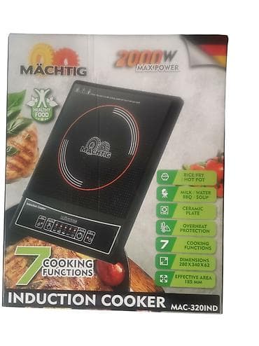 Frižideri: A K C I J A. ✅indukciona ploča (rešo) snage 2000W. 🧿 Snaga: 2000W — 1