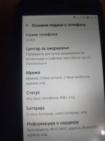 masina za mlevenje mesa i paradajza: LG K8, bоја - Crna — 11
