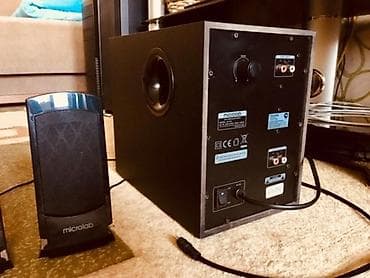 rambo konzola: Microlab M-310 multimedijalni zvučnici (2.1 sistem) - Komplet — 2