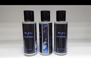 arapski parfemi uljani: Body mistovi
pk — 9