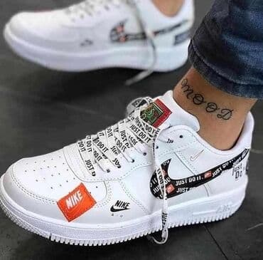 una obuca beograd: Trainers, Nike, size - 44 — 1