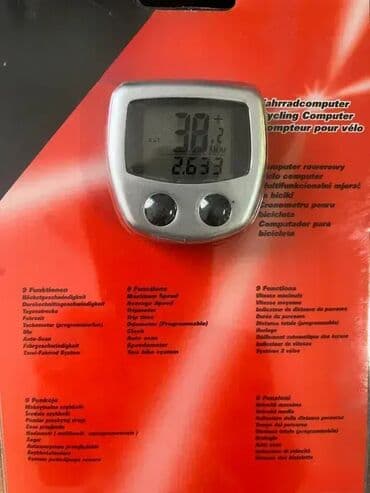 stolice za ribolovce: *** AKCIJA *** #1398 Kompjuter za bicikl GO/ON; Za točkove od 12 do — 3