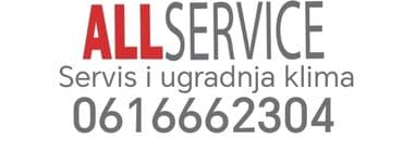 suntec klima: Inverter klima uređaj Nobus 12 sa montažom. Kapacitet hlađenja je — 7