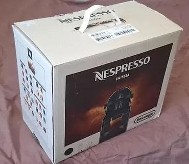 dyson fen cena: NOVO / NESPRESSO INISSIA kafe masina doneta iz Austrije (EU) — 2