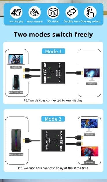 baterija cr2032 cena: Ekstra hdmi swich/spliter sniženje, sniženje! !! Novo, novo! ! ! — 2