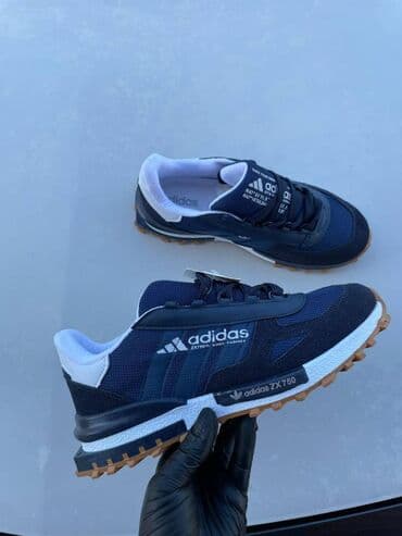 new yorker крагујевац – слике: Trainers — 1