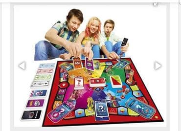 deda mraz nis: Go Master drustvena igra za decu - DexyCo, potpuno nova, sa — 2