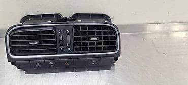 pumpa za benzin: RESETKA VENTILACIJE ZA VOLKSWAGEN POLO - 6RF819728 | Resetka — 1