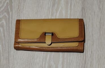 Ženski novčanik – žuto/braon - Materijal: veštačka ili prirodna koža