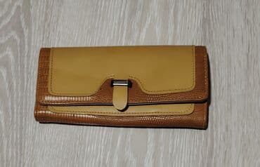 Ženski novčanik – bež/karamel - Materijal: veštačka koža, spoljašnji na lalafo.rs Ženski novčanik – bež/karamel - Materijal: veštačka koža, spoljašnji